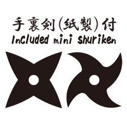 ヨドバシ.com - やのまん YANOMAN 99-477 忍パズル
