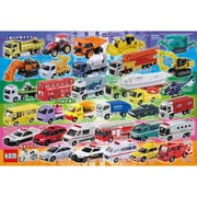 80-044 学べるシリーズ はたらくトミカ大集合ずかん [ジグソーパズル 80ピース]