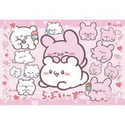 300-133 らぶい～ず なかよし すもぴょん [ジグソーパズル 300ピース]