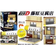 頭文字D ブロックキット 藤原豆腐店（店舗） [組立式プラスチックモデル]