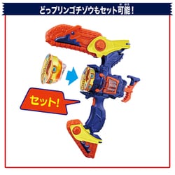 ヨドバシ.com - バンダイ BANDAI 仮面ライダーガヴ DX変身ベルト
