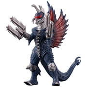 ムービーモンスターシリーズ ゴジラ FINAL WARS 改造ガイガン [対象年齢：3歳～]