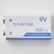 TX-5A50013 [電動鼻吸い器 SUUPY用充電池2個セット（専用充電器付き）]