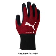 PG-1340-RD-M [PUMA ラバーテック レッド M]