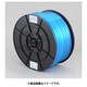 サンヨー パワーラホース15×20 ブルー 50mドラム巻 PL-1520H50B