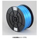 サンヨー パワーラホース18×23 ブルー 40mドラム巻 PL-1823H40B