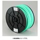 サンヨー スパイダーホース15×20 グリーン 50mドラム巻 SD-1520H50G