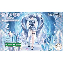 雪ミク電車シリーズ No.14 1/150 雪ミク電車2025バージョン（標準色用3300形付き） 2両セット [組立式プラスチックモデル]
