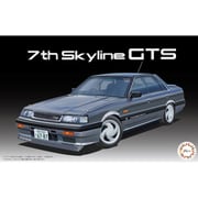 ハイソカーシリーズ No.14 1/24 7th スカイライン 4ドアH.T GTS （ハイソカーバージョン） [組立式プラスチックモデル]