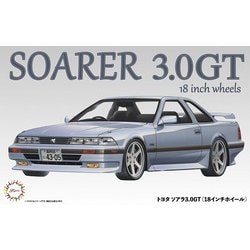 フジミ 1/24 トヨタ　ソアラ3.0GT　プラモデル　完成品　ケース付き 1/24 インチアップシリーズ No.328 トヨタ ソアラ3.0GT(18インチ