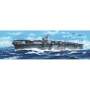 艦船モデルシリーズ No.17 1/350 日本海軍航空母艦 瑞鶴 （昭和16年/開戦時） [組立式プラスチックモデル]