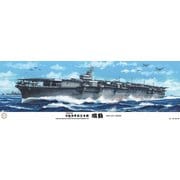 艦船モデルシリーズ No.17 1/350 日本海軍航空母艦 瑞鶴 （昭和16年/開戦時） [組立式プラスチックモデル]