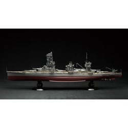 艦船モデルシリーズ No.7 EX-2 1/350 日本海軍戦艦 山城 昭和18年 （帝国海軍乗組員フィギュア付き） [組立式プラスチックモデル]