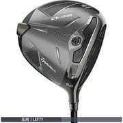 Qi35 DRIVER（キューアイ サーティファイブ ドライバー） 左用 2025 Diamana SILVER TM55（カーボン）（S） ロフト角10.5° 左用 2025年モデル [ゴルフ ドライバー]