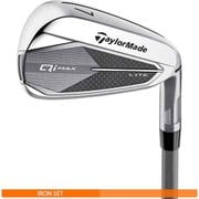 Qi MAX LITE IRONS（キューアイ マックス ライト アイアン） N.S.PRO 790GH （S）（スチール） 5本組（6I～9I/PW） 2025年モデル [ゴルフ アイアンセット]