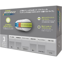 TaylorMadeツアーレスポンス　ブルーのみ12球 301980250050-09.jpg