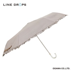 Raindropさま専用 XINDAR Pendant Light, Retro Raindrop Stained Glass Drop