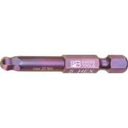 E6.212/5 [ボールポイントビット 5mm 六角穴用]