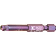 E6.212/5 [ボールポイントビット 5mm 六角穴用]