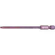 E6L.212/2.5 [ボールポイントビットロング 2.5mm 六角]