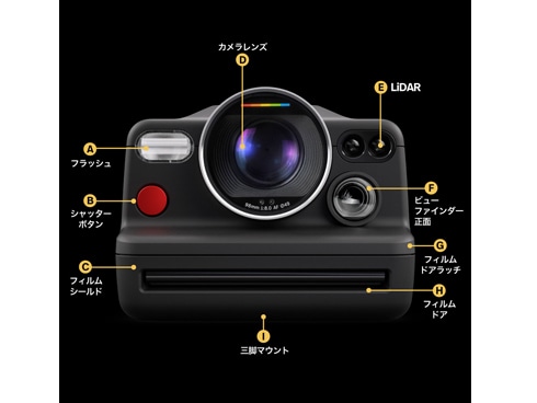 Polaroid Supercolor 670AF - フォトスタジオ ヨシオカ 写真屋