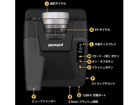 ヨドバシ.com - ポラロイド POLAROID 9078JP [Polaroid I-2 ヨドバシ.com - ポラロイド POLAROID 9078JP [Polaroid I-2