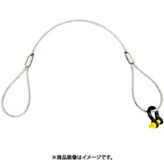 10195646 [DAIDОHANT ダイドーハント タイガーロックワイヤスリング[JIS6×24] ワイヤ（9mm×3m）+タイガーシャックル（13mm）]