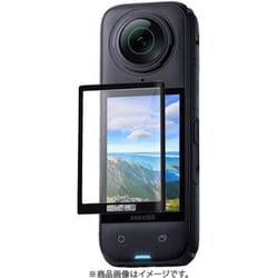 Insta360 X4用 TPU製液晶保護フィルム GLD0494MJ321