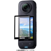 Insta360 X4用 ガラス製液晶保護フィルム GLD0500MJ322