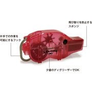 CHAIN PIG 2 115209