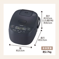 ヨドバシ.com - 象印 ZOJIRUSHI 小容量マイコン炊飯ジャー 3合
