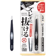 驚きの毛抜き 先斜め ブラック GT-233