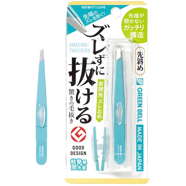 驚きの毛抜き 先斜め ターコイズ GT-236