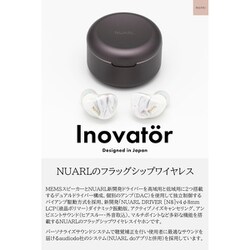 ヨドバシ.com - ヌアール NUARL 完全ワイヤレスイヤホン