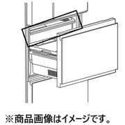 775792 [野菜ケース（上）]