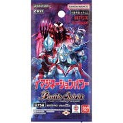 バトルスピリッツ コラボブースター ウルトラマン イマジネーションパワーブースターパック【CB32】 1パック