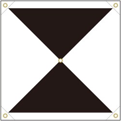 388-91 [ユニット ドローン測量用対空標識 X型 白黒]