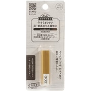 RHE-02 [ホットスティック2]