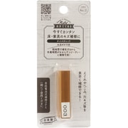 RHE-03 [ホットスティック3]