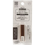RHE-06 [ホットスティック6]