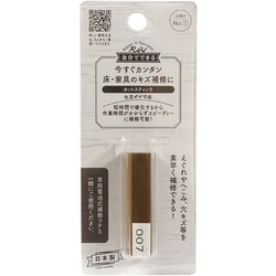 RHE-07 [ホットスティック7]