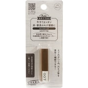 RHE-07 [ホットスティック7]