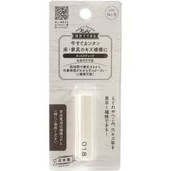 RHE-18 [ホットスティック18]