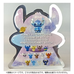 ヨドバシ.com - テンヨー Tenyo DFR-A03 ディズニー グランド