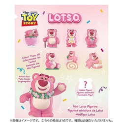 ヨドバシ.com - テンヨー Tenyo DFR-A02 ディズニー グランド
