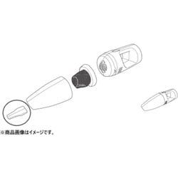 793369 [スキマノズル]