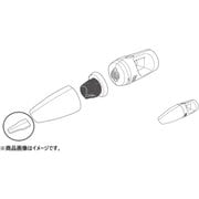 793369 [スキマノズル]