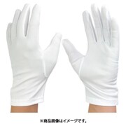 8010-1-SS [WINCESS ナイロンダブル手袋左右無 S （12双入）]