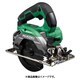 C1205DA（2LSP） [HiKOKI 10.8V コードレス丸のこ 125mm 電池搭載品]
