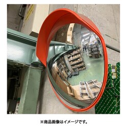 ヨドバシ.com - 水上 Mizukami CSM450 [ミズカミ 安全ミラー